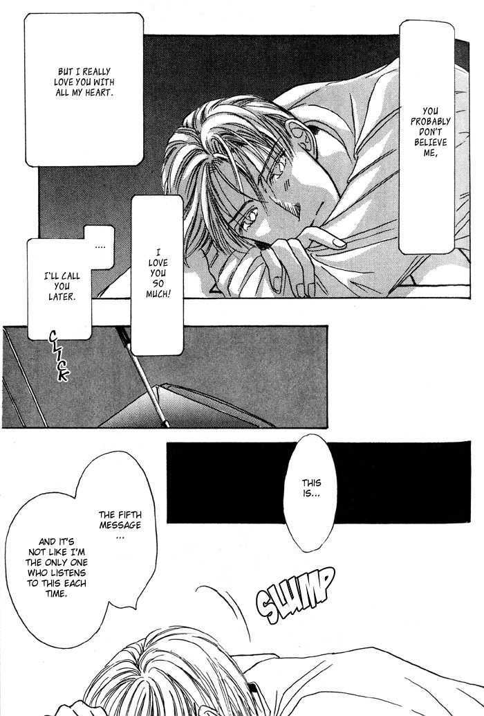 Honne de Aishite Chapter 4 page 5 - Chapter 4: Platonic (Part 2)