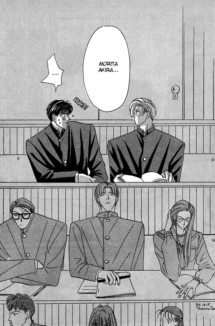 Honne de Aishite Chapter 5 page 12 - Chapter 5: My Irreplaceable Affection For You (Part 1)