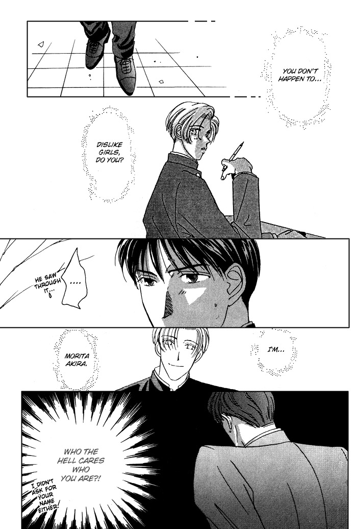 Honne de Aishite Chapter 5 page 13 - Chapter 5: My Irreplaceable Affection For You (Part 1)