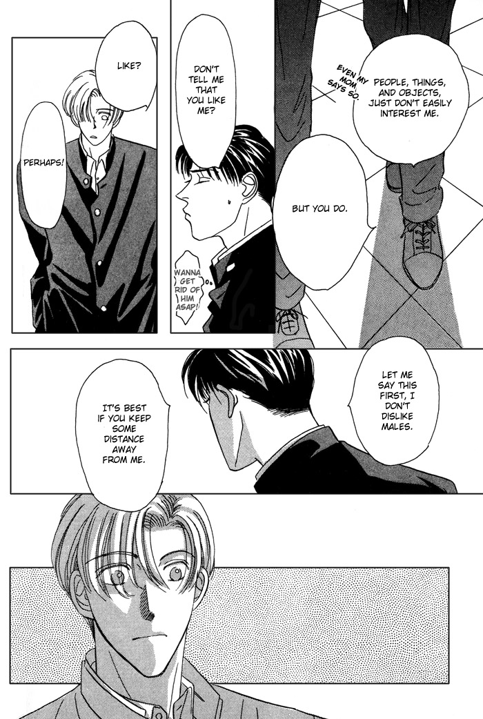 Honne de Aishite Chapter 5 page 16 - Chapter 5: My Irreplaceable Affection For You (Part 1)