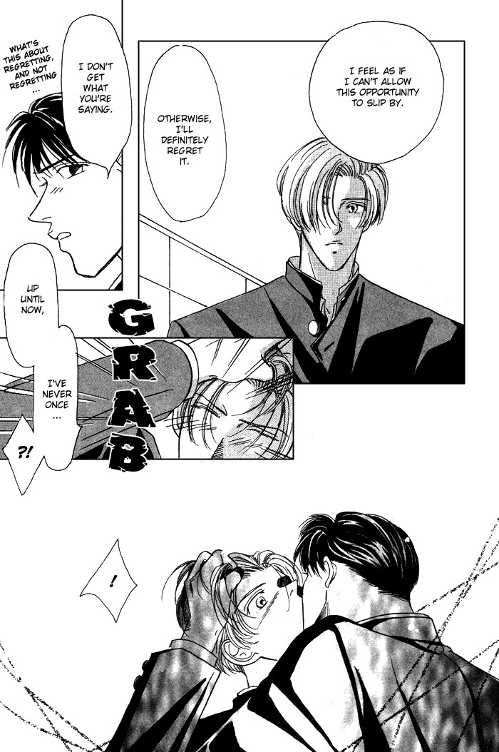Honne de Aishite Chapter 5 page 18 - Chapter 5: My Irreplaceable Affection For You (Part 1)