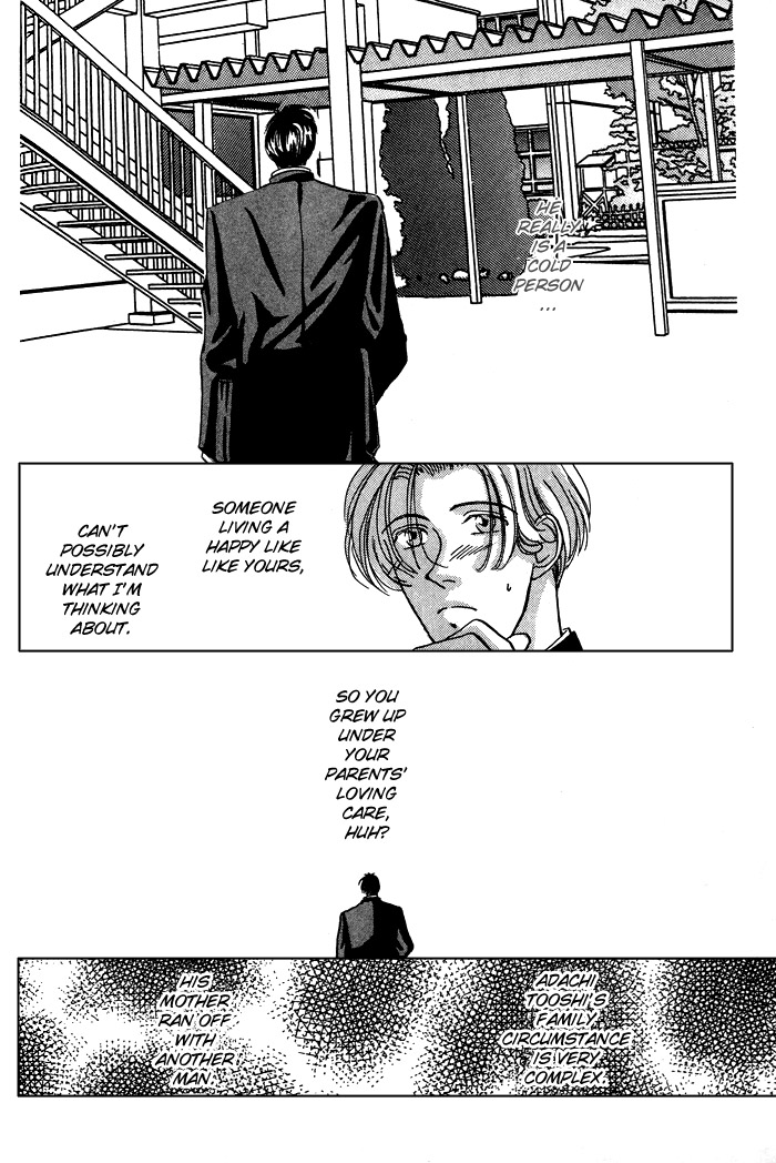 Honne de Aishite Chapter 5 page 20 - Chapter 5: My Irreplaceable Affection For You (Part 1)