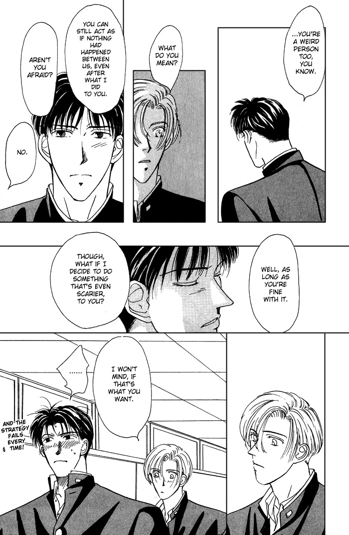 Honne de Aishite Chapter 5 page 24 - Chapter 5: My Irreplaceable Affection For You (Part 1)