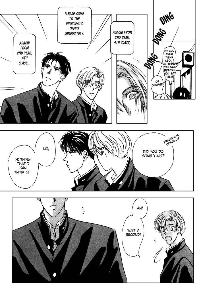 Honne de Aishite Chapter 5 page 25 - Chapter 5: My Irreplaceable Affection For You (Part 1)