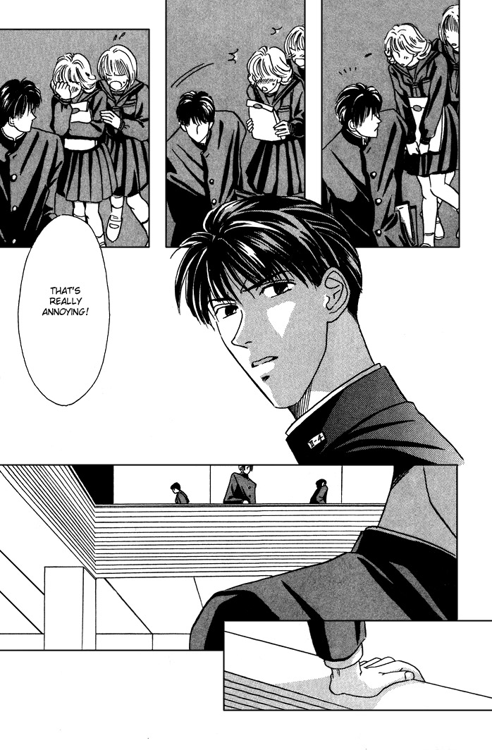 Honne de Aishite Chapter 5 page 4 - Chapter 5: My Irreplaceable Affection For You (Part 1)