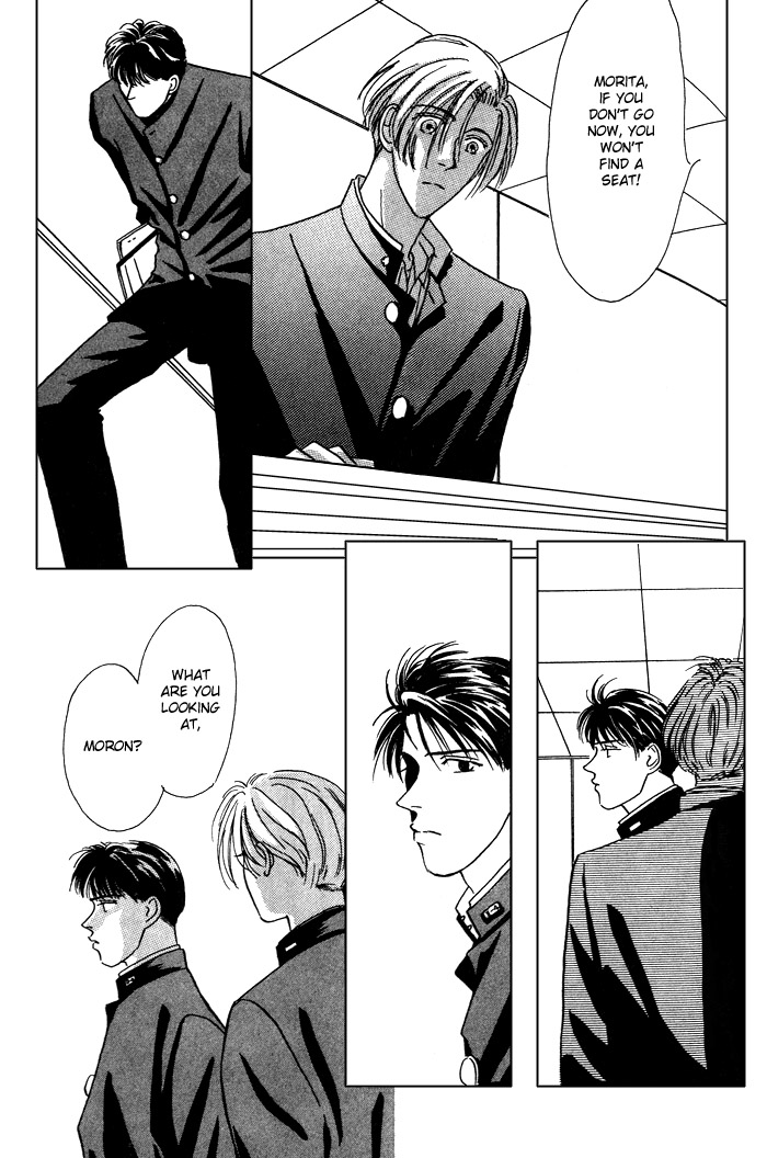 Honne de Aishite Chapter 5 page 5 - Chapter 5: My Irreplaceable Affection For You (Part 1)