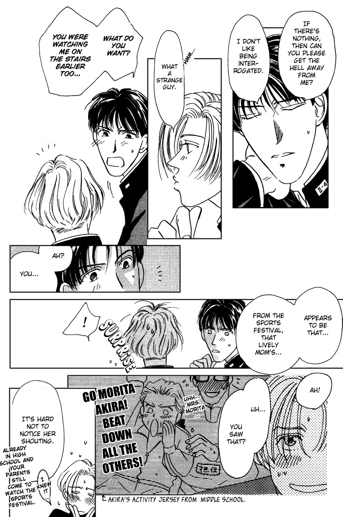 Honne de Aishite Chapter 5 page 8 - Chapter 5: My Irreplaceable Affection For You (Part 1)