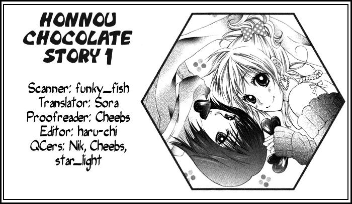 Honnou Chocolate Chapter 1 page 1 - Chapter 1