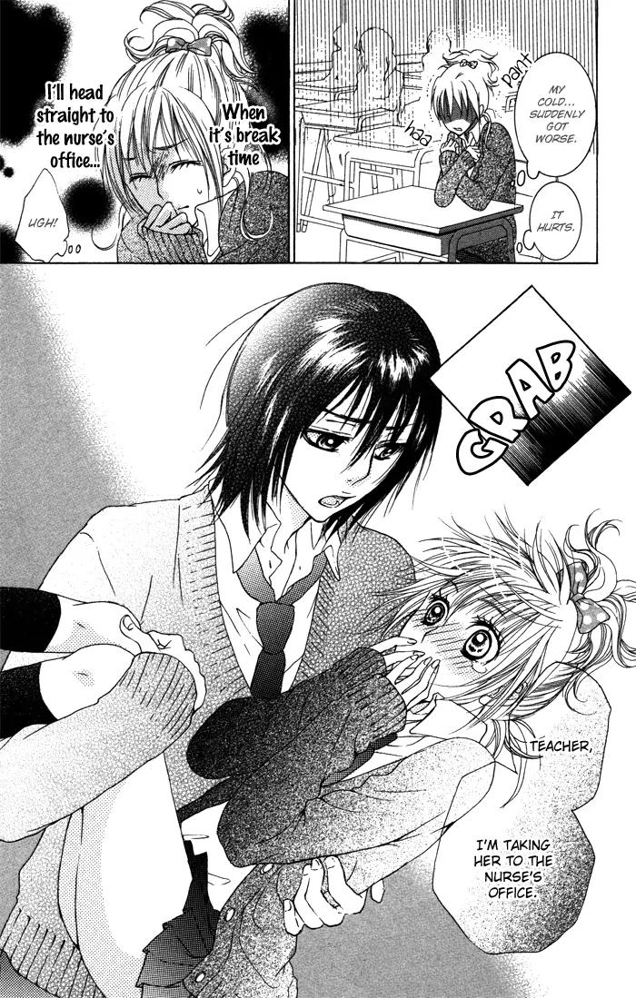 Honnou Chocolate Chapter 1 page 13 - Chapter 1