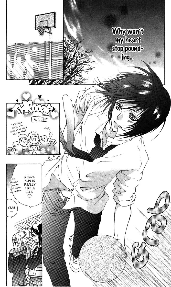 Honnou Chocolate Chapter 1 page 18 - Chapter 1