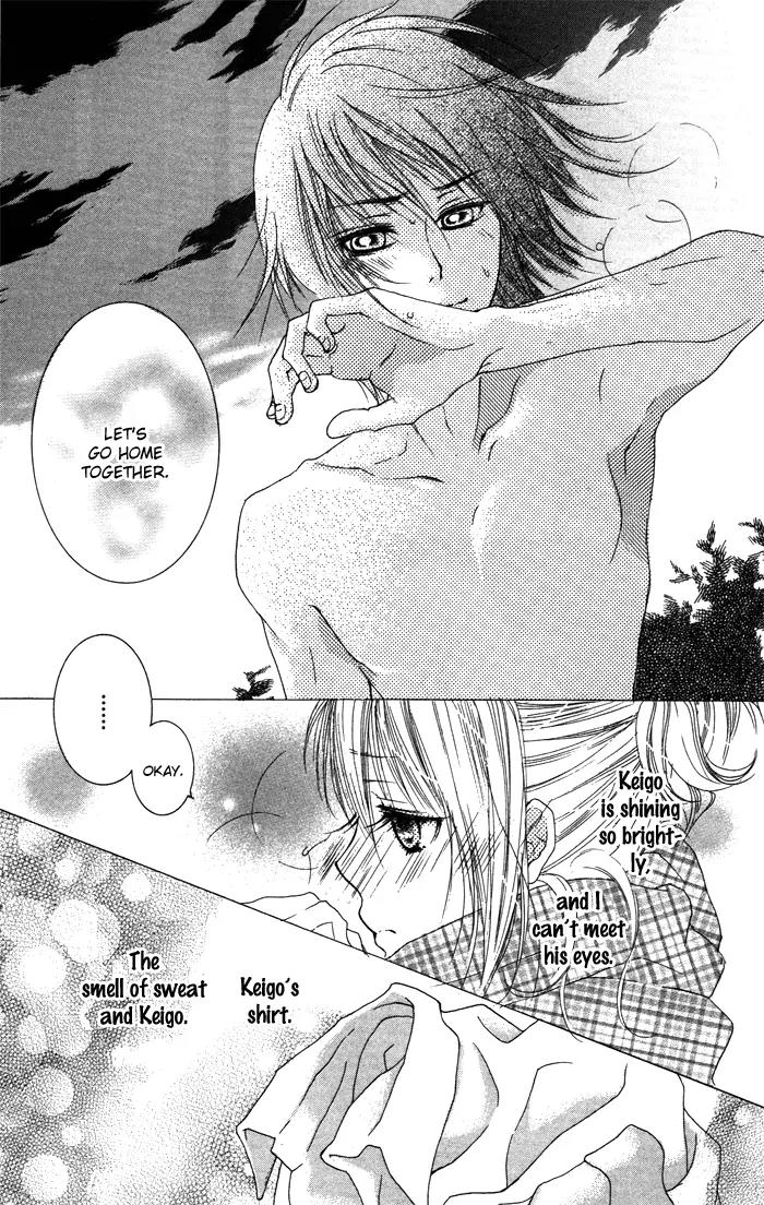 Honnou Chocolate Chapter 1 page 20 - Chapter 1