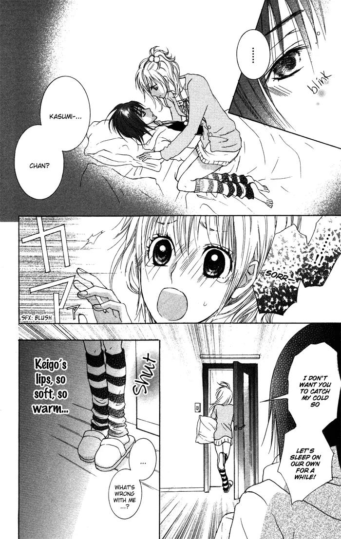 Honnou Chocolate Chapter 1 page 23 - Chapter 1