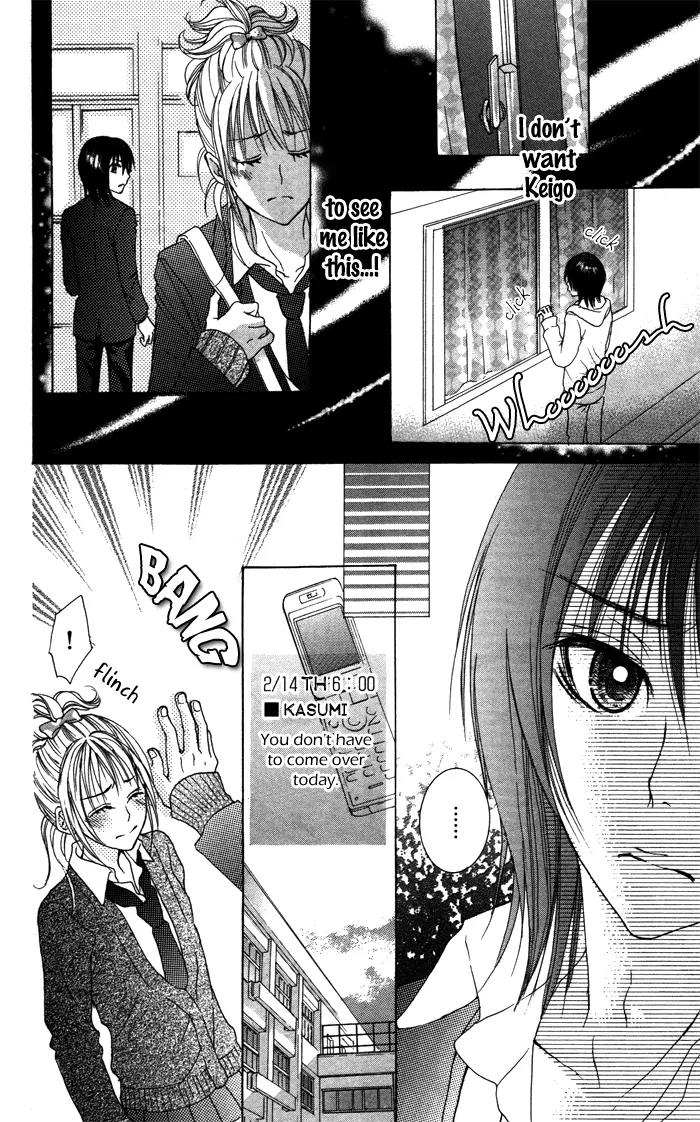 Honnou Chocolate Chapter 1 page 25 - Chapter 1