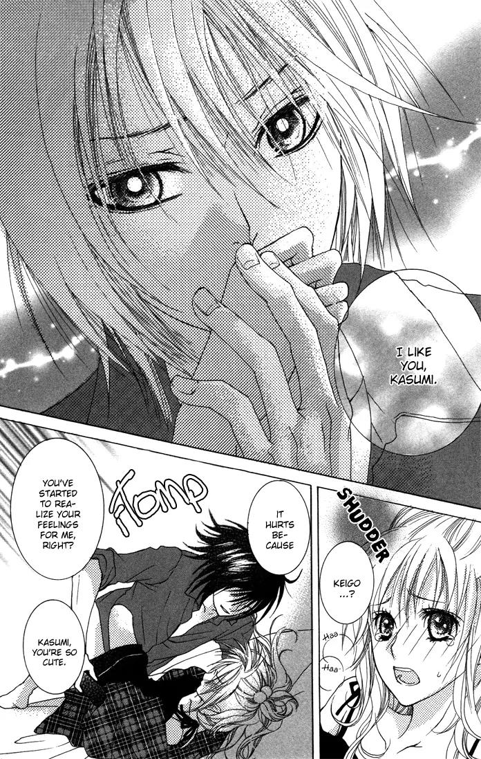 Honnou Chocolate Chapter 1 page 34 - Chapter 1