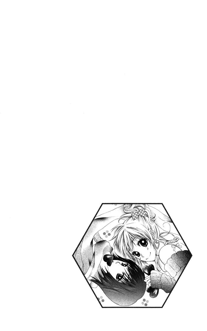 Honnou Chocolate Chapter 1 page 39 - Chapter 1