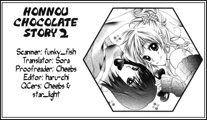 Honnou Chocolate Chapter 2 page 1 - Chapter 2