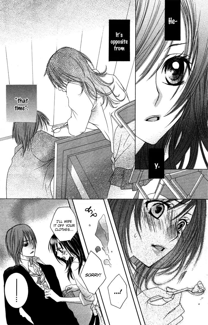 Honnou Chocolate Chapter 2 page 14 - Chapter 2