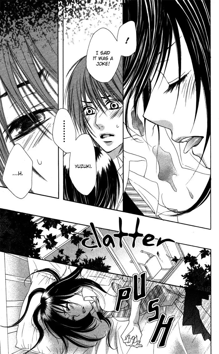 Honnou Chocolate Chapter 2 page 16 - Chapter 2