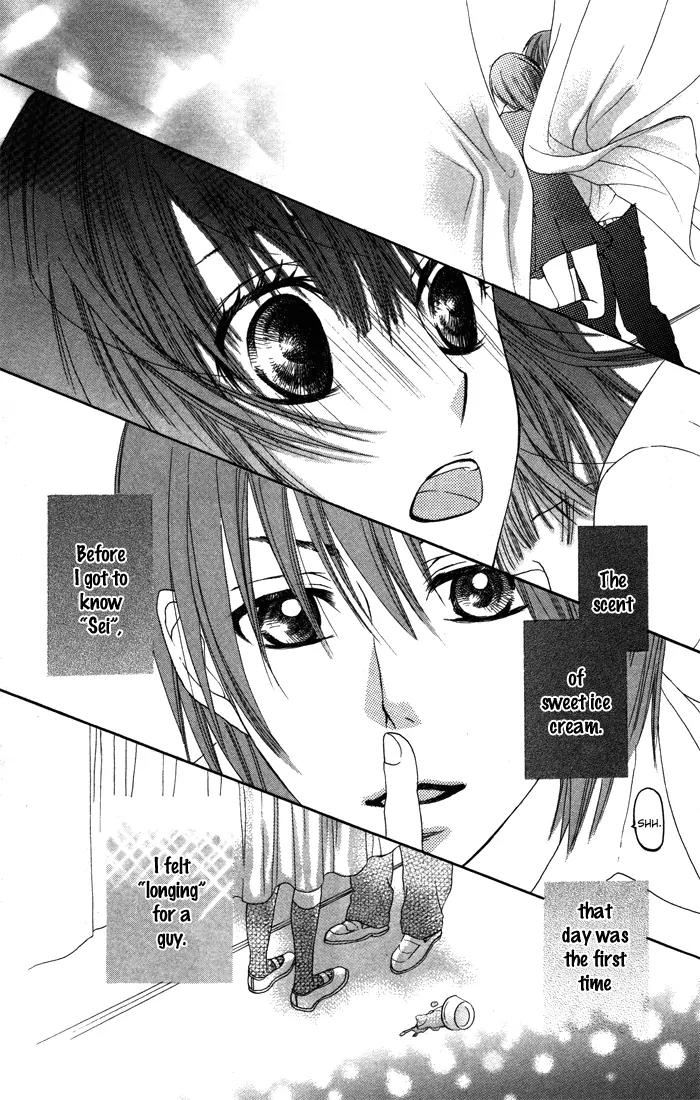 Honnou Chocolate Chapter 2 page 27 - Chapter 2