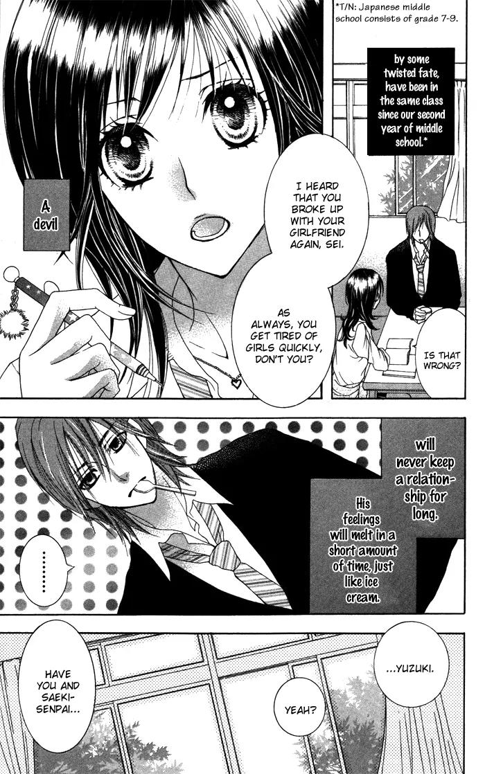 Honnou Chocolate Chapter 2 page 4 - Chapter 2
