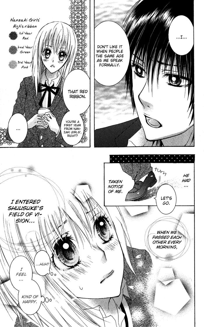 Honnou Chocolate Chapter 3 page 10 - Chapter 3