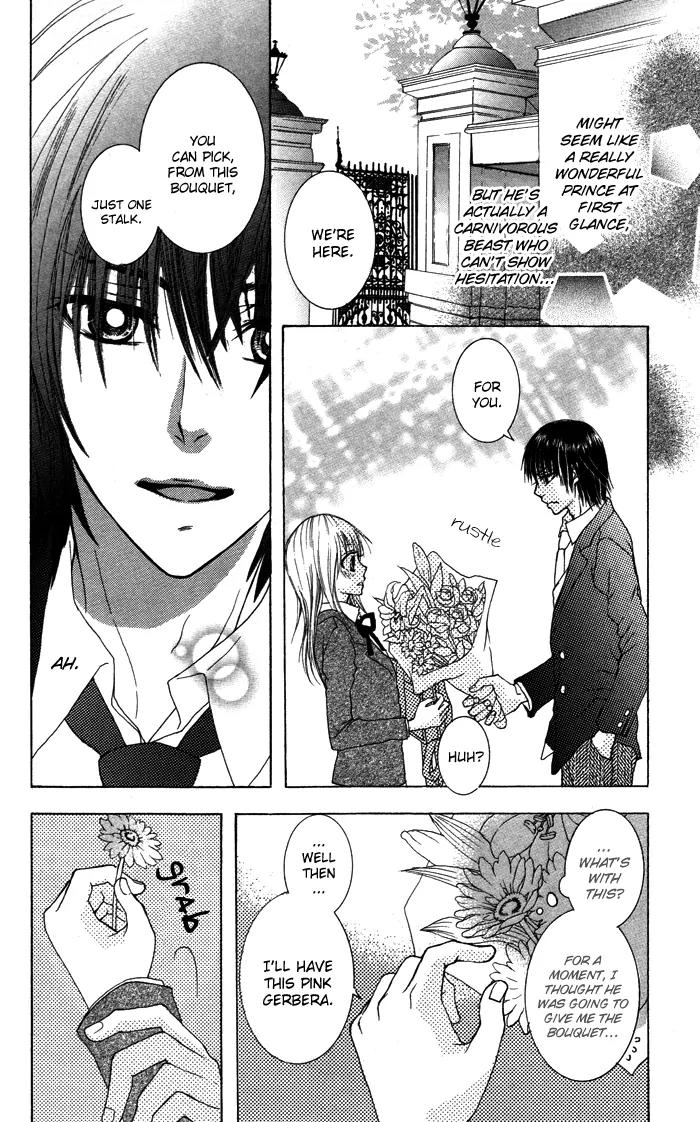 Honnou Chocolate Chapter 3 page 13 - Chapter 3