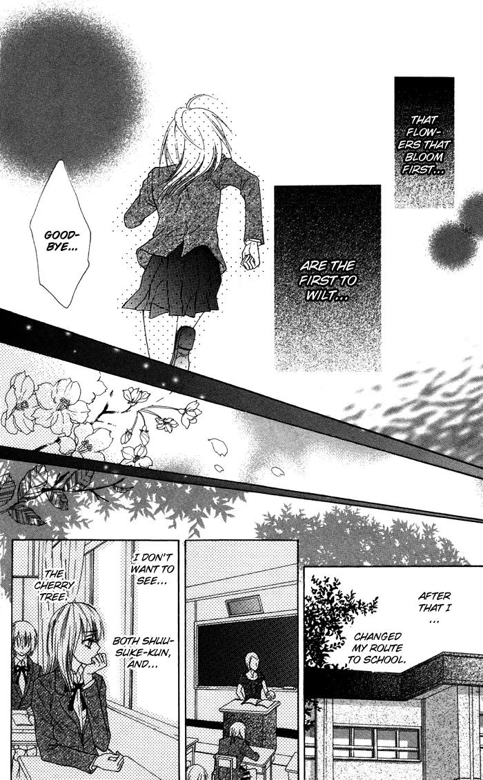 Honnou Chocolate Chapter 3 page 25 - Chapter 3