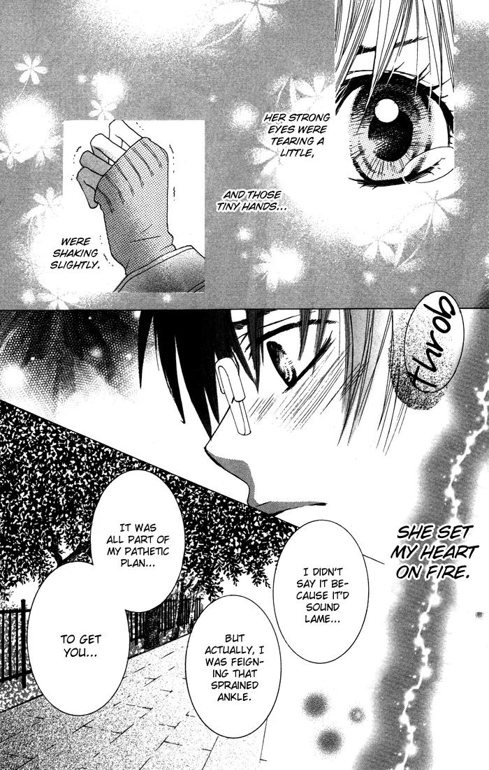 Honnou Chocolate Chapter 3 page 30 - Chapter 3