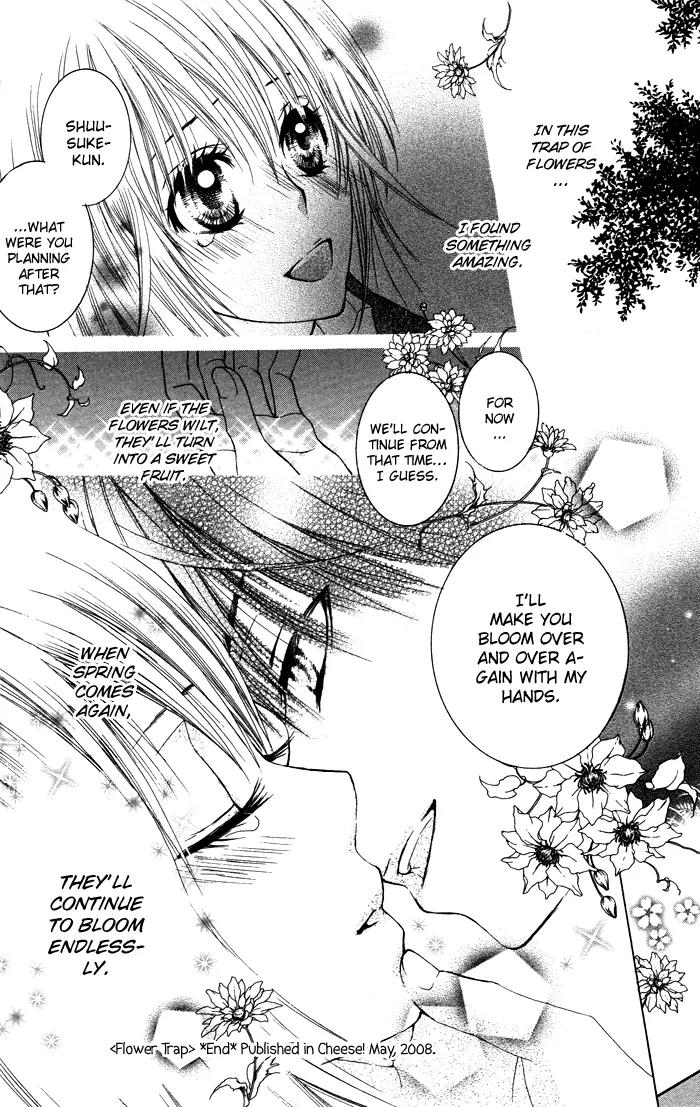 Honnou Chocolate Chapter 3 page 33 - Chapter 3