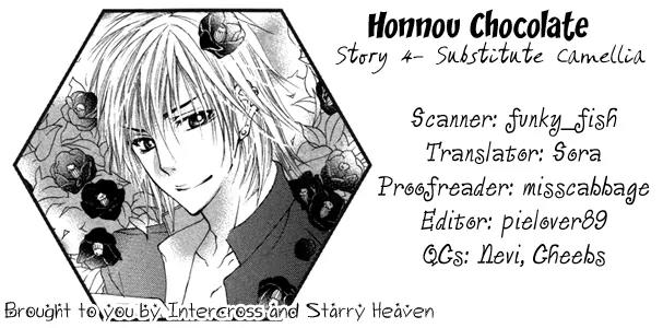 Honnou Chocolate Chapter 4 page 1 - Chapter 4