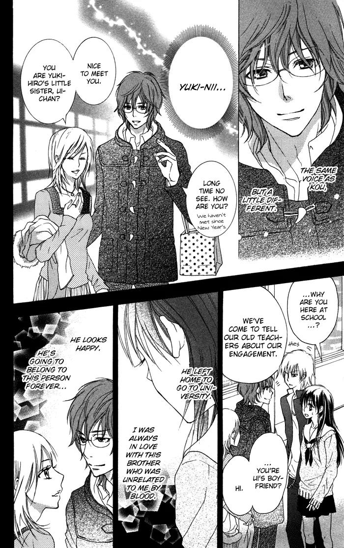 Honnou Chocolate Chapter 4 page 12 - Chapter 4