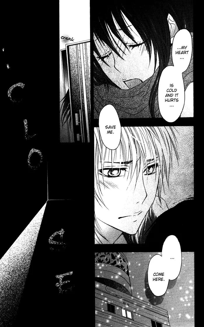 Honnou Chocolate Chapter 4 page 15 - Chapter 4