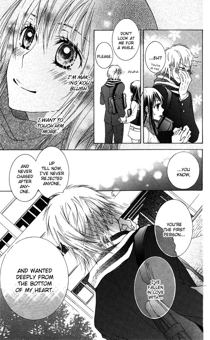 Honnou Chocolate Chapter 4 page 20 - Chapter 4