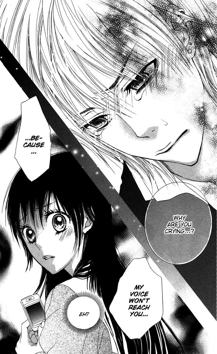 Honnou Chocolate Chapter 4 page 23 - Chapter 4