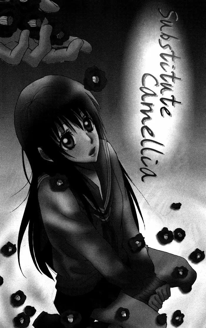Honnou Chocolate Chapter 4 page 3 - Chapter 4