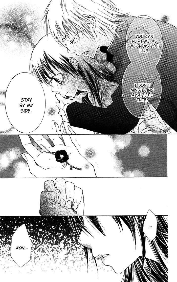 Honnou Chocolate Chapter 4 page 30 - Chapter 4
