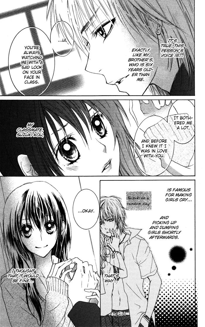 Honnou Chocolate Chapter 4 page 5 - Chapter 4