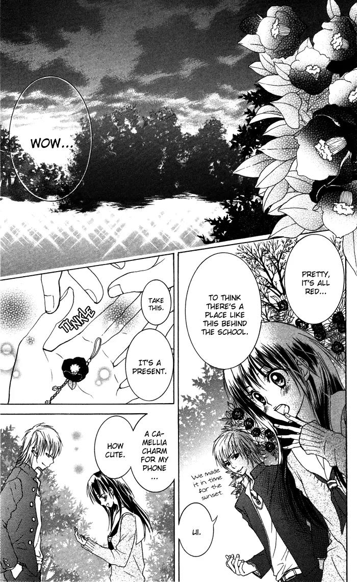Honnou Chocolate Chapter 4 page 7 - Chapter 4