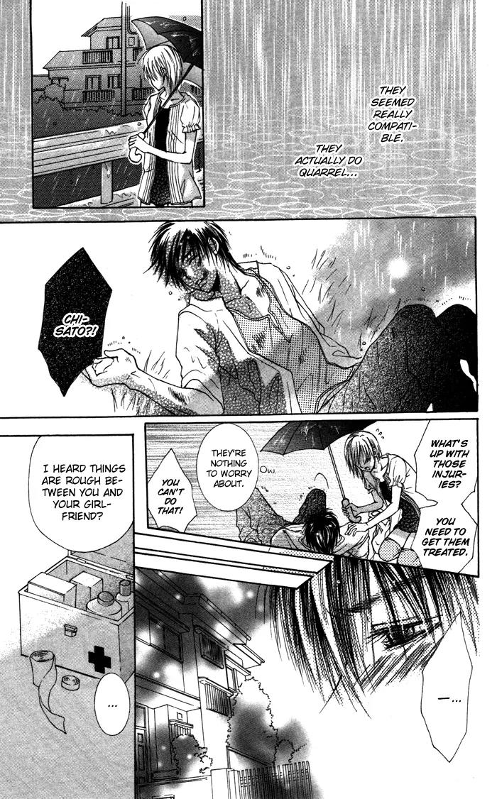 Honnou Chocolate Chapter 5 page 17 - Chapter 5
