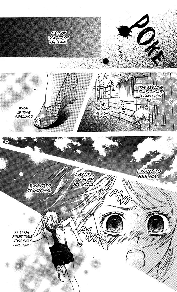 Honnou Chocolate Chapter 5 page 25 - Chapter 5