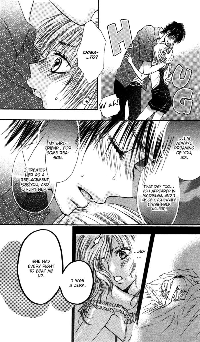 Honnou Chocolate Chapter 5 page 28 - Chapter 5
