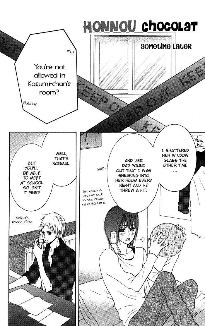 Honnou Chocolate Chapter 5 page 30 - Chapter 5