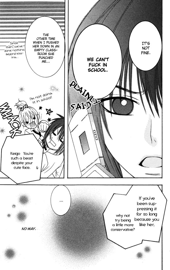 Honnou Chocolate Chapter 5 page 31 - Chapter 5