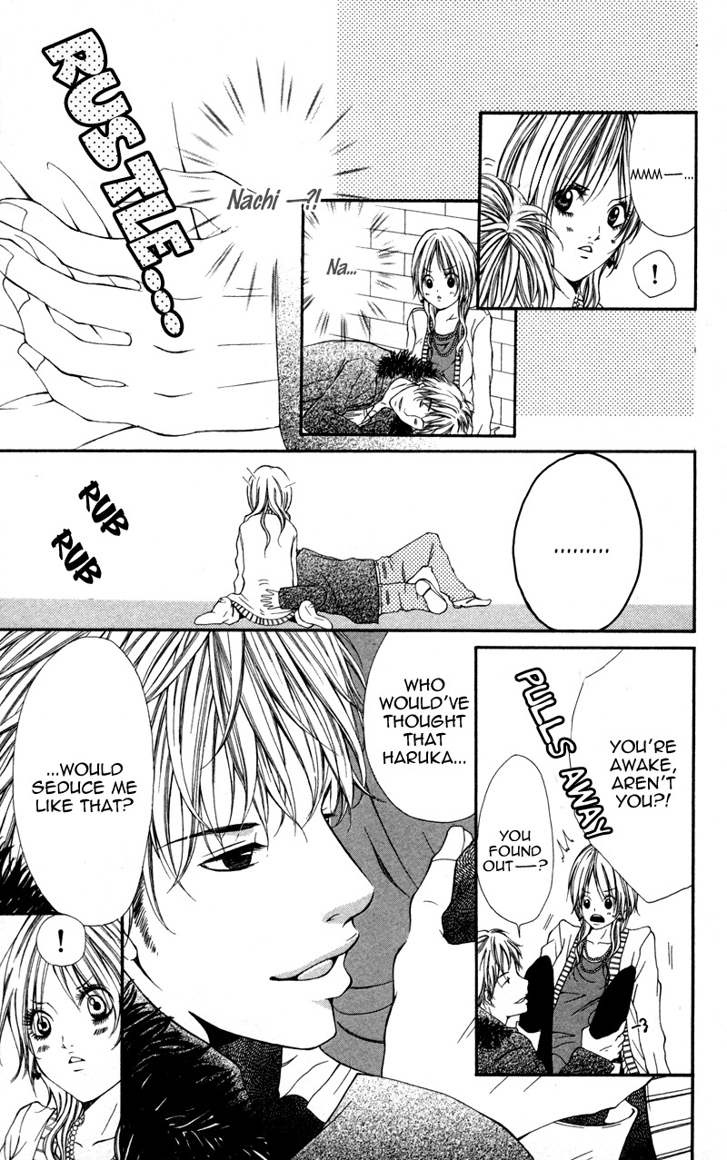 Honnou Honey Chapter 1 page 11 - Chapter 1: Honnou Honey