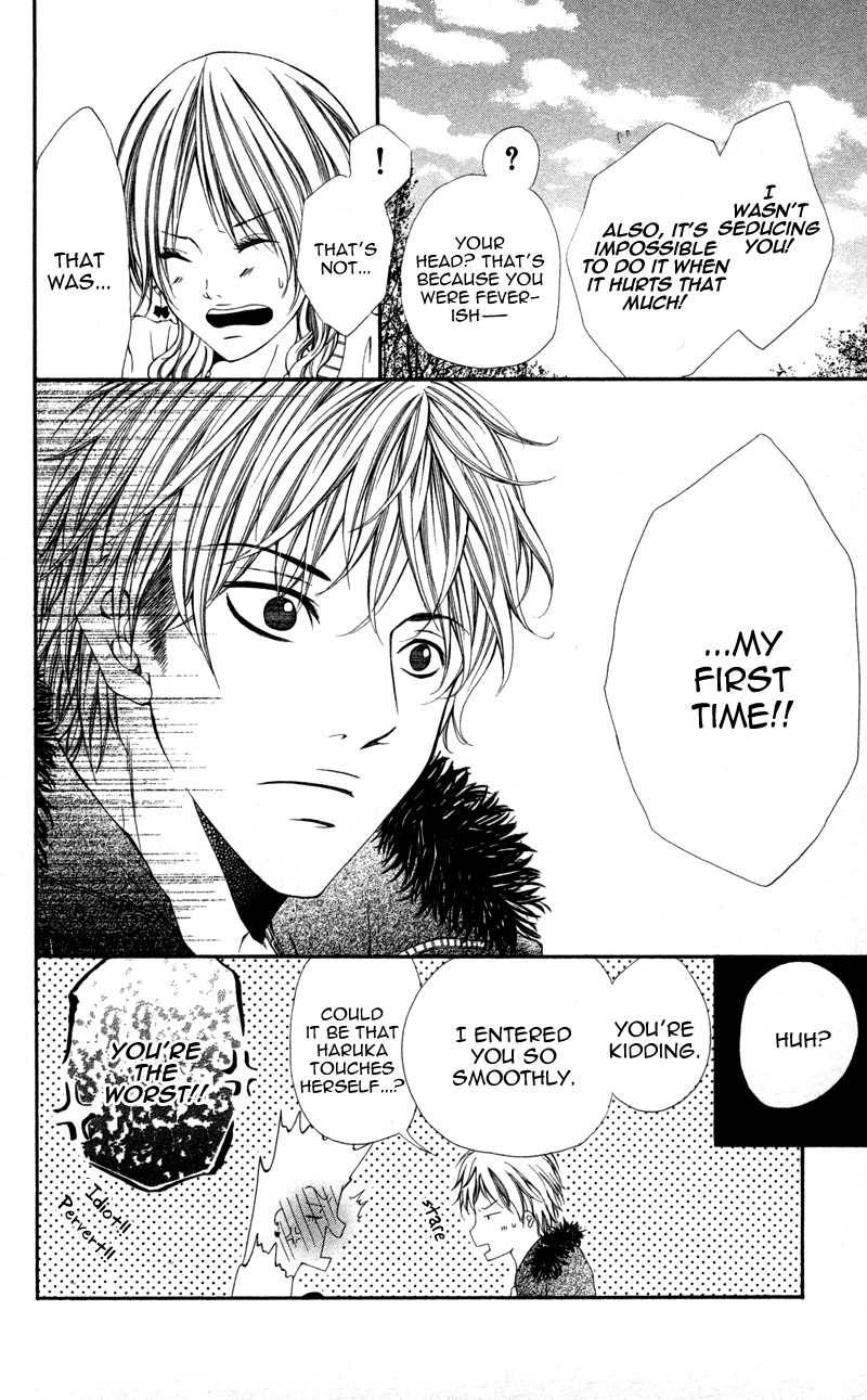 Honnou Honey Chapter 1 page 12 - Chapter 1: Honnou Honey