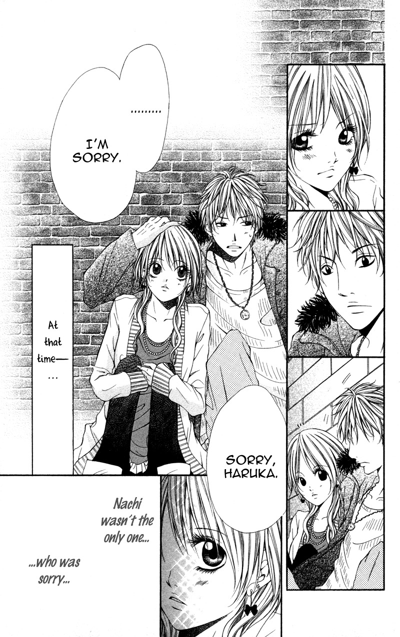 Honnou Honey Chapter 1 page 13 - Chapter 1: Honnou Honey