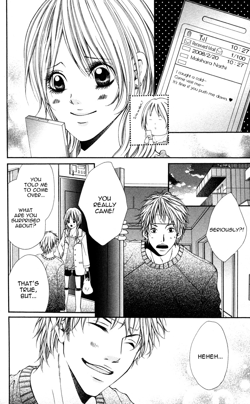 Honnou Honey Chapter 1 page 16 - Chapter 1: Honnou Honey