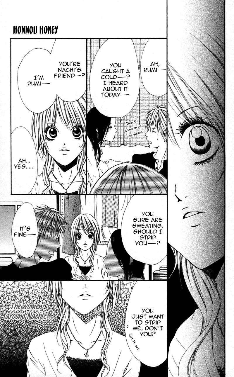 Honnou Honey Chapter 1 page 20 - Chapter 1: Honnou Honey