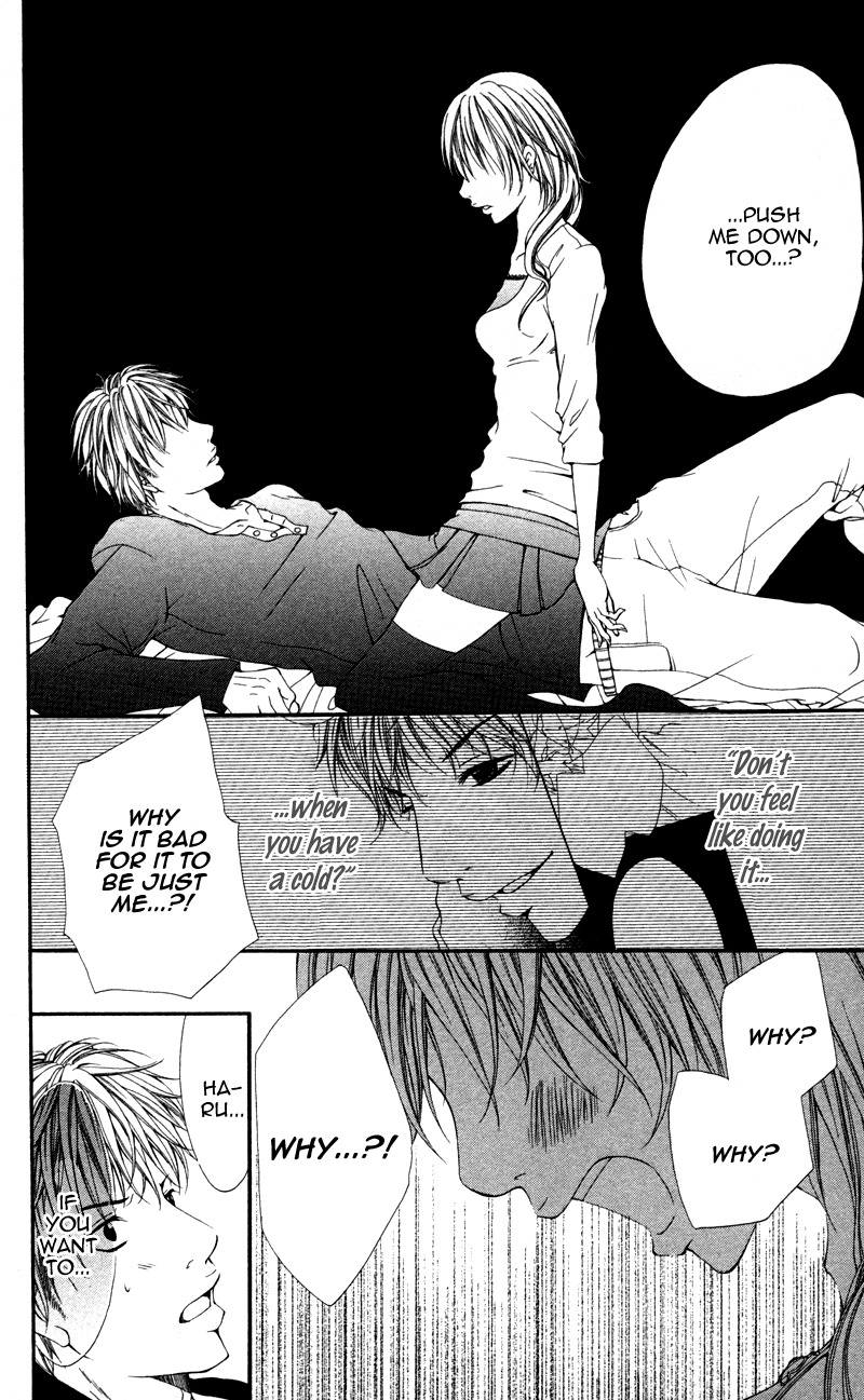 Honnou Honey Chapter 1 page 23 - Chapter 1: Honnou Honey