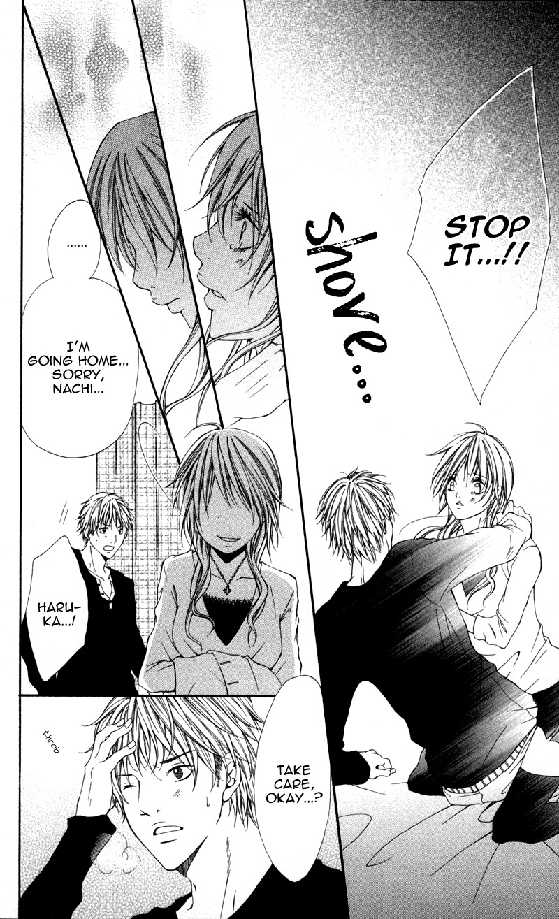 Honnou Honey Chapter 1 page 25 - Chapter 1: Honnou Honey